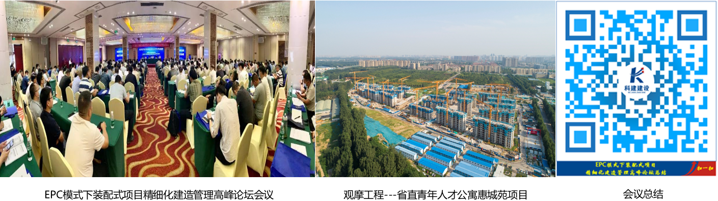 米兰官方网页版-米兰MiLan(中国)
